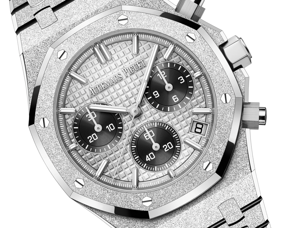 AUDEMARS PIGUET FROSTED CHRONOGRAPH Grey Dial 41 mm