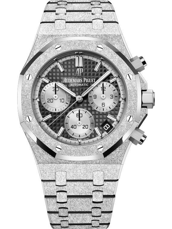 AUDEMARS PIGUET FROSTED GOLD CHRONOGRAPH Black Dial 41mm