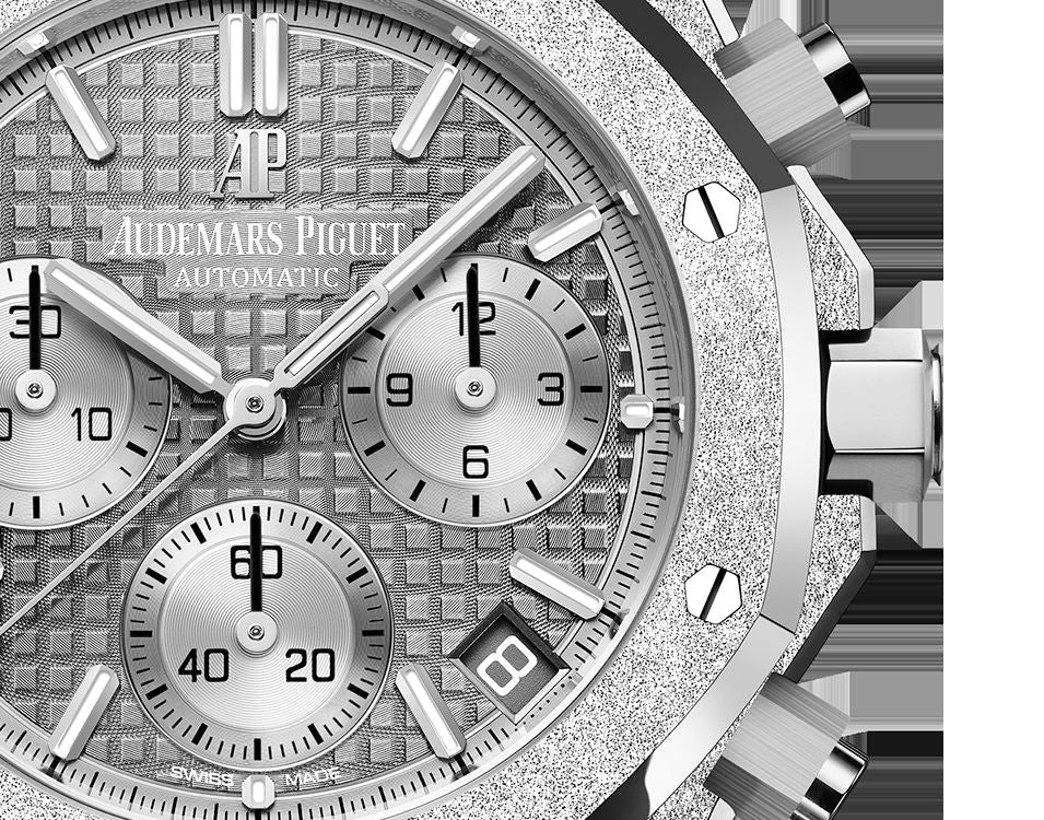 AUDEMARS PIGUET FROSTED GOLD CHRONOGRAPH Grey Dial 41mm