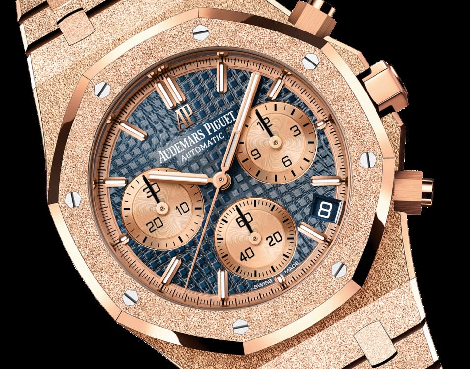 AUDEMARS PIGUET FROSTED GOLD CHRONOGRAPH Blue Dial 41mm