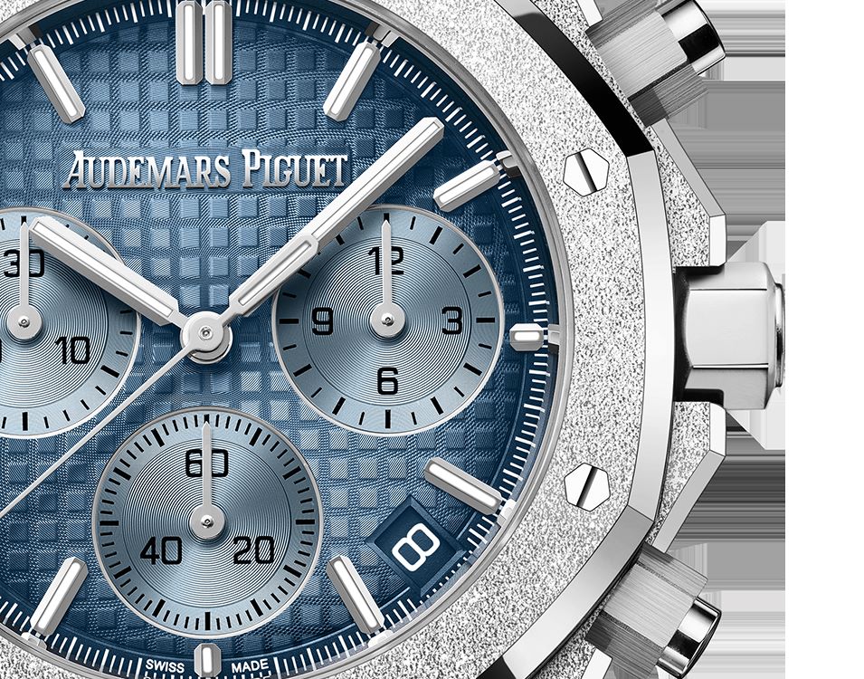 AUDEMARS PIGUET FROSTED CHRONOGRAPH Blue Dial 41mm